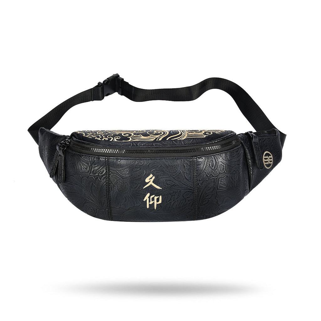 Fashion Niche Men's Chinese Style Chest Bag