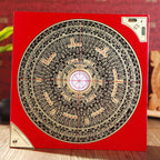 High Precision Feng Shui Compass Pure Copper Bagua Plate