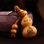 Mahogany Small Gourd Keychain