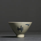 Beige Underglaze Tea Cup Joy Ruyi Blue and White Porcelain Hat Cup-5