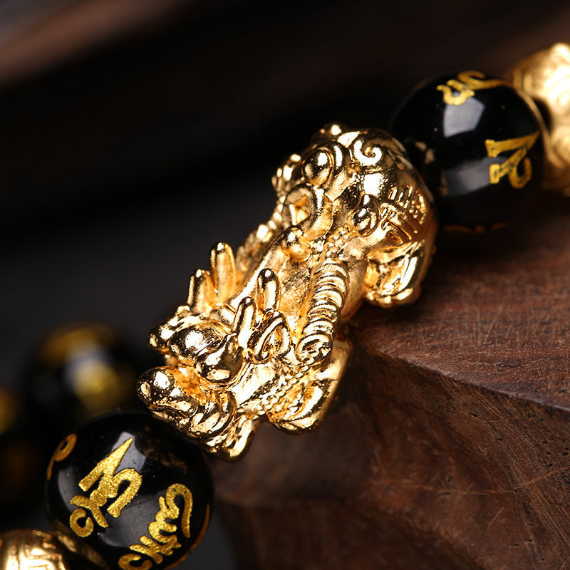 Black Obsidian Pixiu Fortune Elemental Balance Bracelet