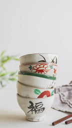 Replica Series Tea Cup 5 Piece Wooden Box Set