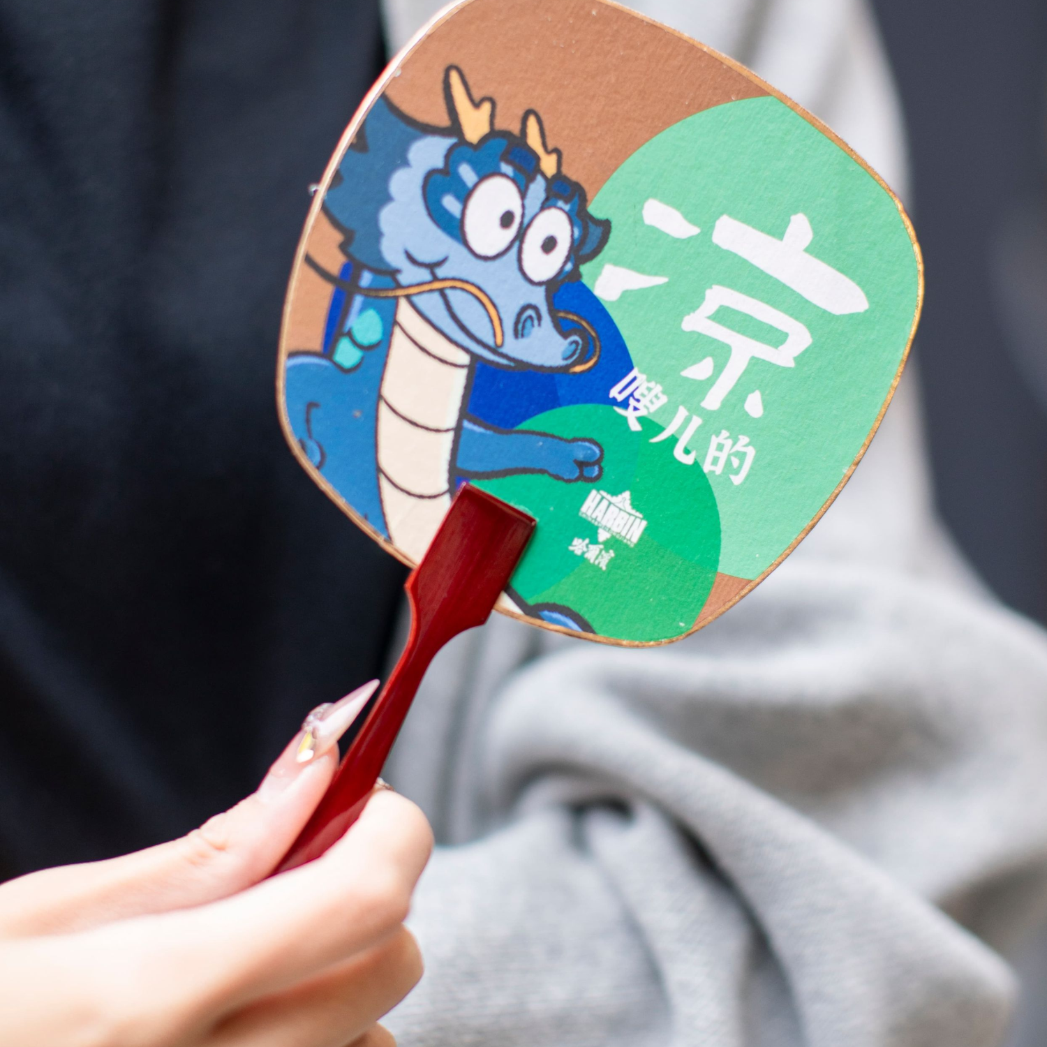 Handheld Portable Fan Harbin Liangsousu Summer Gift-2