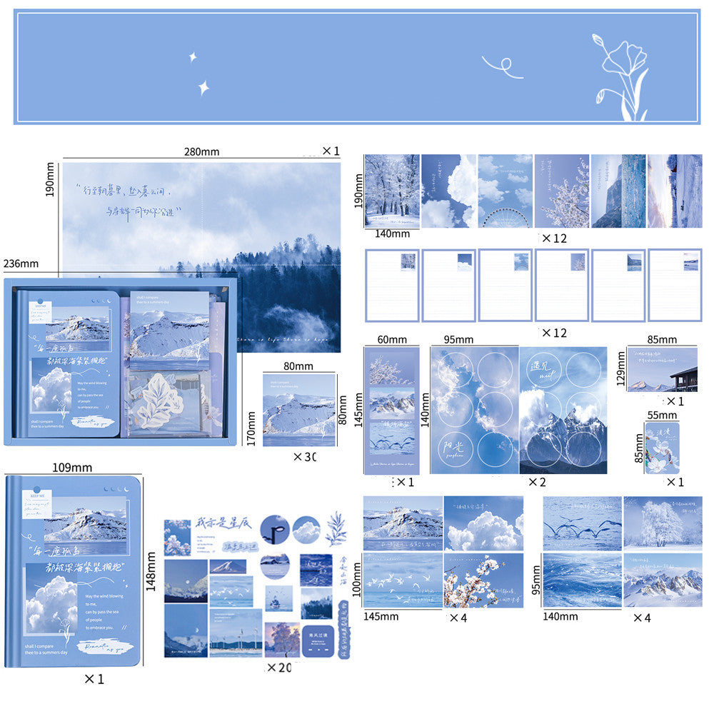 Retro Gift Box 155-piece Set Ins Gift Box Notebook Tape Sticker Set