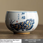 Vintage Auspicious Red Dragon Koi Teacup Master Cup-13