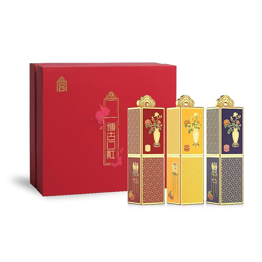 Bogu Lipstick Set Gift Box Luxurious Birthday Gift for Women-3