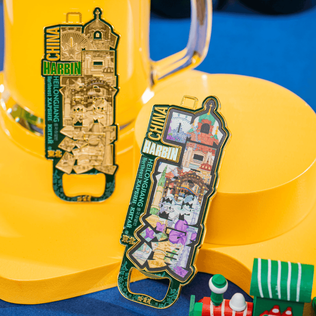 Grating Landmark Magnet – Harbin Bottle Opener Souvenir-2