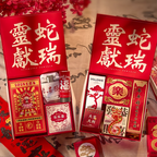 Chinese New Year Gift 2025 Year of the Snake Good Signs Premium Gift Set-1