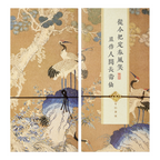 Chinese Style Greeting Cards Birthday Cards Jinshu Series High-end Small Cards-11
