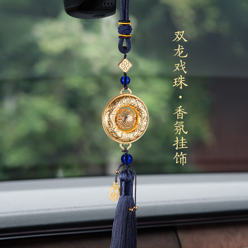 Double Dragon Playing with Pearl Car Aromatherapy Pendant-4