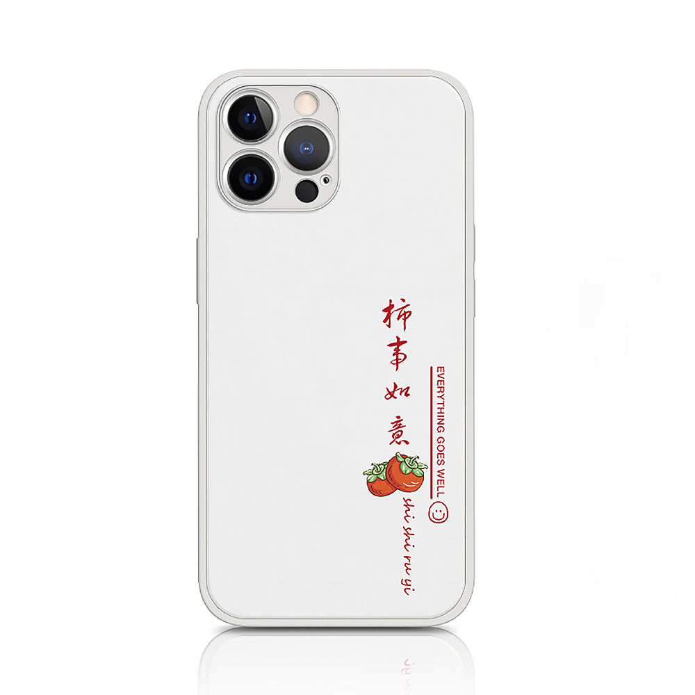 Everything Goes Well Phone Series MagSafe Magnetic Phone Case-1