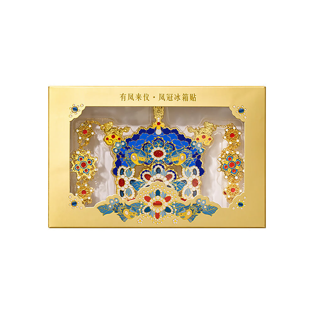 Phoenix Crown Fridge Magnet Chinese Fengguan Souvenir-4