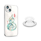 Good Fortune Gourd iPhone Series Magnetic Phone Case-3