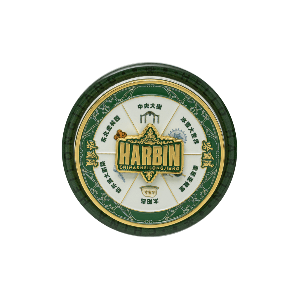 Harbin Landmark Rotating Mobile Phone Holder-5