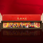 Housewarming Gifts Chinese Zodiac Lucky Paper Cut Ornament Creative Home Decoration-1