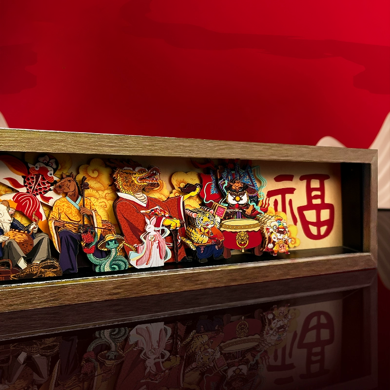 Housewarming Gifts Chinese Zodiac Lucky Paper Cut Ornament Creative Home Decoration-3