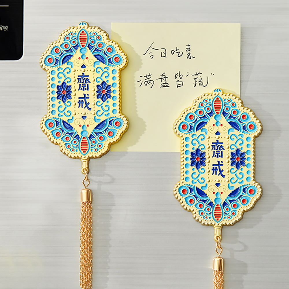 Chinese Fasting Brand Fridge Magnet Vintage Housewarming Gifts-4