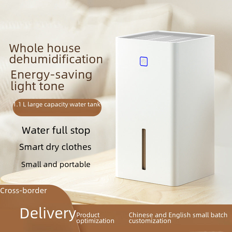 Household small silent purification integrated dehumidifier indoor room dehumidifier