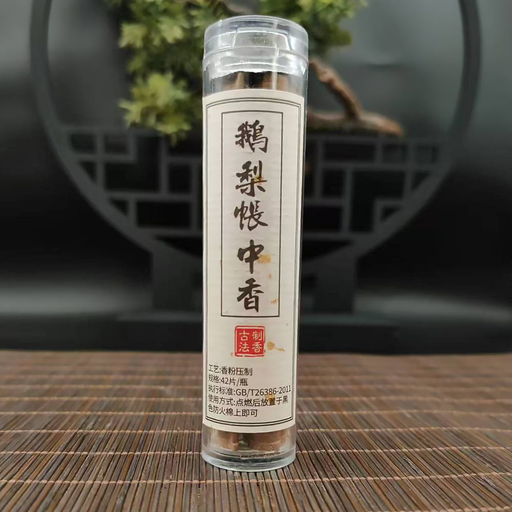 Natural agarwood cloud incense 42 pieces goose pear tent incense no sticky powder sandalwood