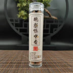 Natural agarwood cloud incense 42 pieces goose pear tent incense no sticky powder sandalwood