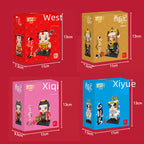 Chinese Lego building blocks National trend Journey to the West Monkey King ornaments Children's educational puzzle toys