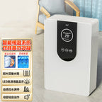 Household small silent purification integrated dehumidifier indoor room dehumidifier