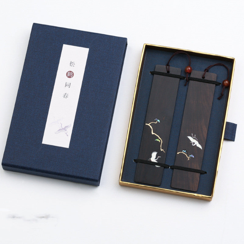 Rosewood Engraved Bookmark Chinese Pine and Crane with Spring Student Gift