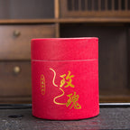 Household Long-lasting Calming Mosquito Repellent Natural Incense Coil-7