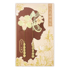 Floral metal bookmarks with tassels for gift packaging