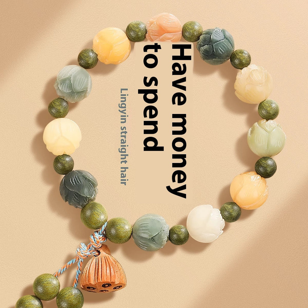 Water Plants Agate God of Wealth Lotus Bodhi Bracelet